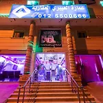 Al Eairy Apartments - Makkah 4