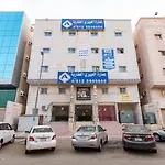 Al Eairy Apartments - Makkah 4