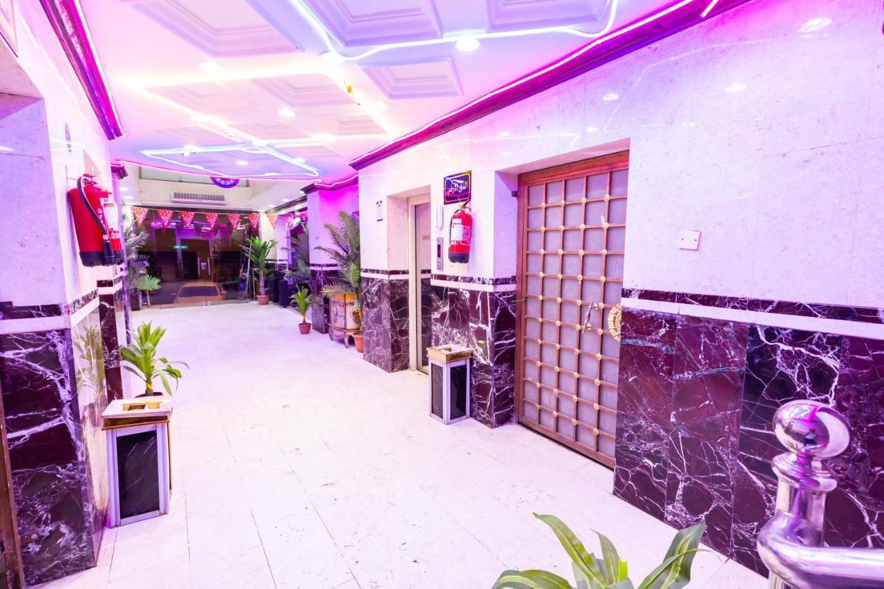 Aparthotel Al Eairy - Makkah 4 Mecca