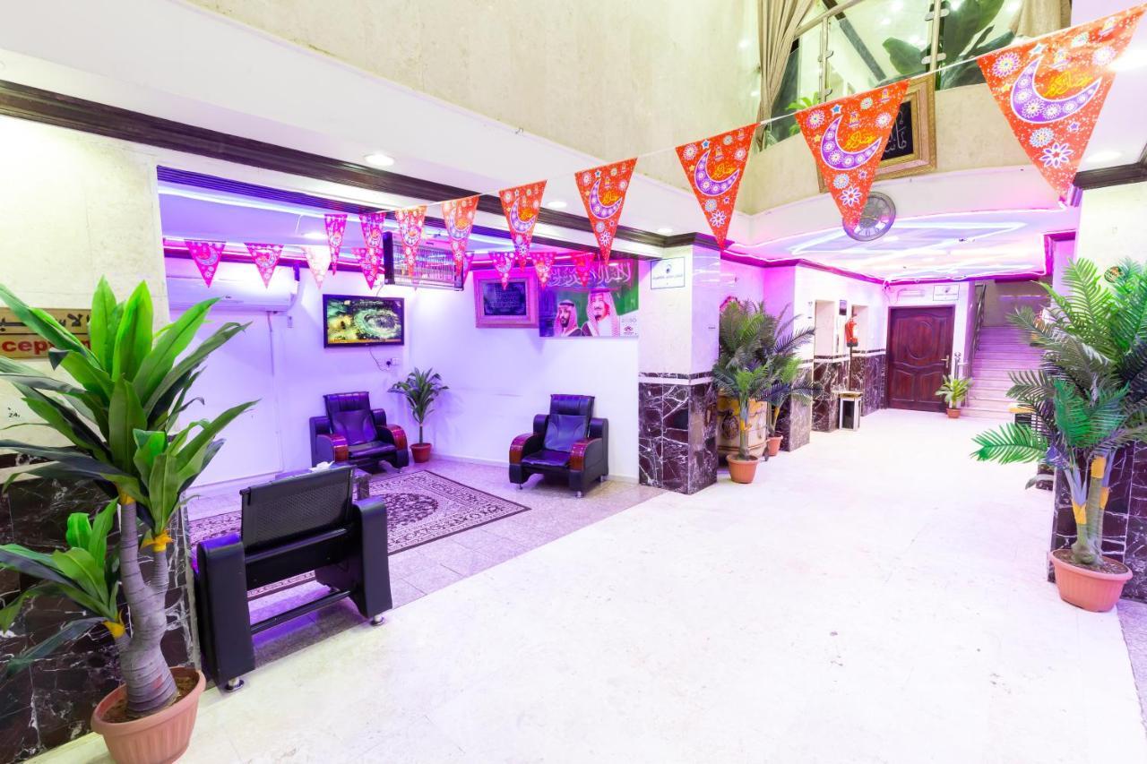 Al Eairy - Makkah 4 Aparthotel